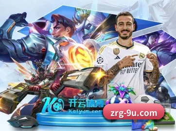 走向世界